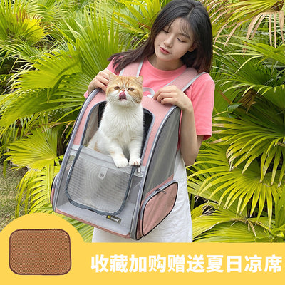 Cat Backpack Outing Bag Shoulder Summer Breathable Pet Travel Carrying Cat School Bag Cage Dog Dog Portable Cat Bag