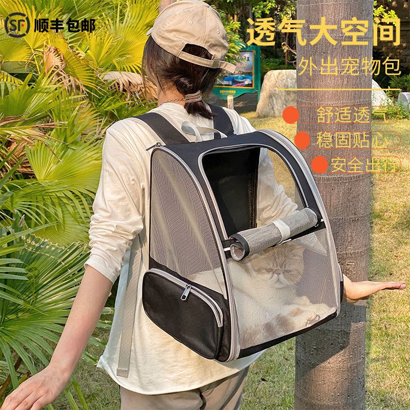 Cat Backpack Outing Bag Shoulder Summer Breathable Pet Travel Carrying Cat School Bag Cage Dog Dog Portable Cat Bag